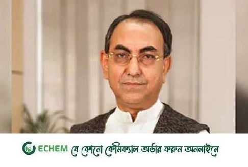 আজ মির্জা আব্বাসের দুর্নীতি মামলার রায়