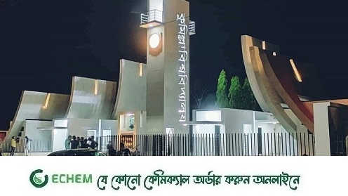 কুবির মেডিক্যাল সেন্টারে ২৫ হাজার টাকার ঔষধ সহায়তা