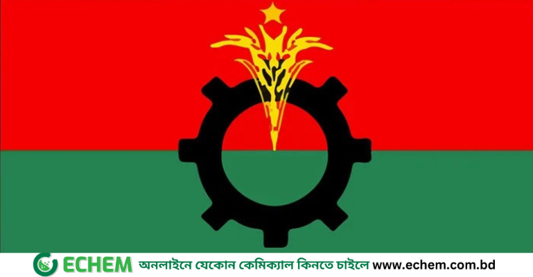 বিএনপির গণসংযোগ কর্মসূচি আরও দুই দিন বাড়ল