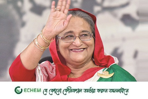 প্রচারণায় আজ বরিশালে প্রধানমন্ত্রী