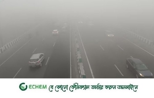 দিল্লিতে ঘন কুয়াশা: রেড অ্যালার্ট জারি,  ফ্লাইট বিলম্বের হিড়িক