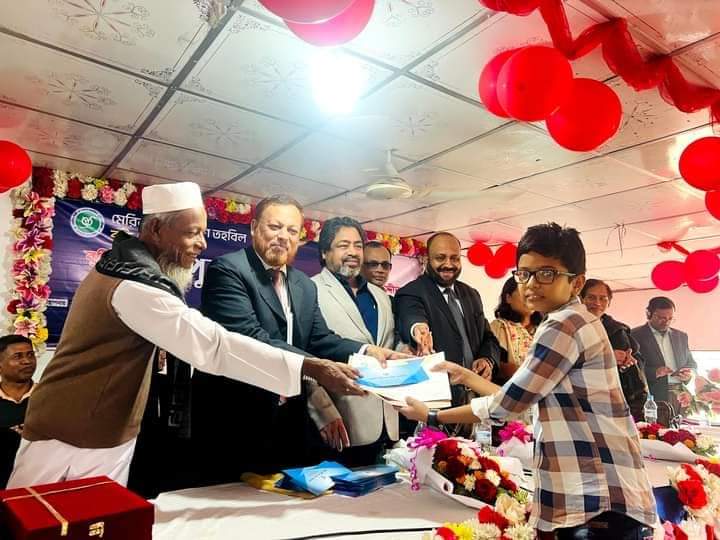 কক্সবাজারে ১০০ মেধাবীকে বৃত্তি প্রদান