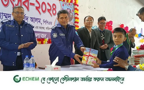 ফরিদপুরের ৩লক্ষ ৩৩ হাজার শিক্ষার্থী পেলো নতুন বই