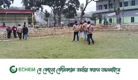 ফরিদপুরে প্রধানমন্ত্রী আগমন উপলক্ষে চলছে প্রস্তুতি
