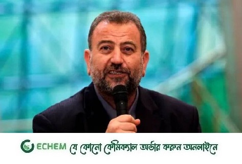 বৈরুতে হামাসের প্রবাসী উপ-প্রধান নিহত