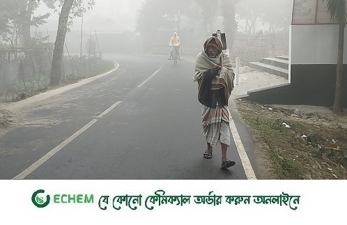 কুড়িগ্রামে কনকনে ঠান্ডায় বিপর্যস্থ জনপদ