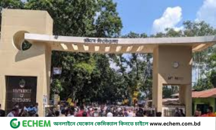 চবিতে ভর্তি পরীক্ষার আবেদন শুরু