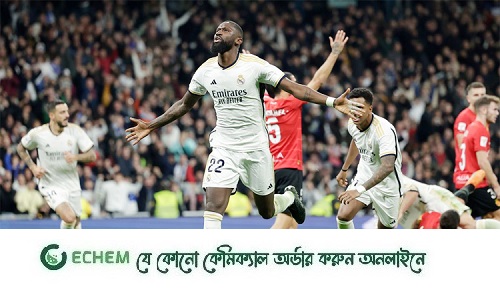 লড়াইয়ে জিতে শীর্ষেই থাকলো রিয়াল