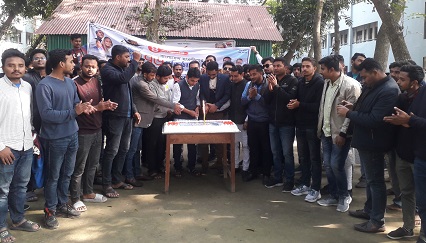 ইবিতে ছাত্রলীগের প্রতিষ্ঠাবার্ষিকী উদযাপন