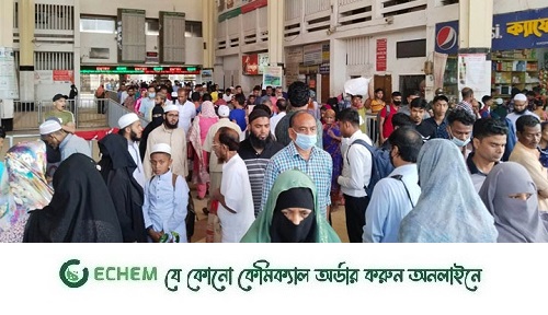 সাধারণ ছুটি রোববার, ঢাকা ছাড়ছেন অনেকেই