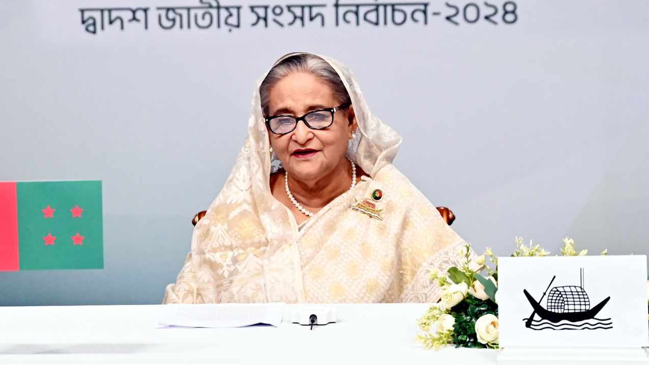 দেশকে স্মার্ট সোনার বাংলা হিসেবে গড়ে তোলার সুযোগ চাই: প্রধানমন্ত্রী