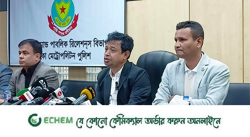 বিএনপির নেতাদের ট্রেনে আগুন লাগার আগে ভিডিও কনফারেন্স: ডিবি