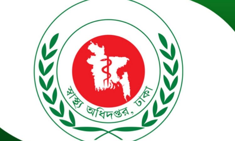 ১০ জানুয়ারি পর্যন্ত সব বেসরকারি হাসপাতাল প্রস্তুত রাখার নির্দেশ