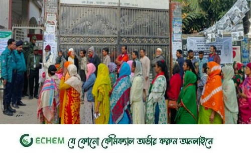 দ্বাদশ সংসদ নির্বাচন: চলছে ভোটগ্রহণ, বিরতিহীনভাবে ৪টা পর্যন্ত