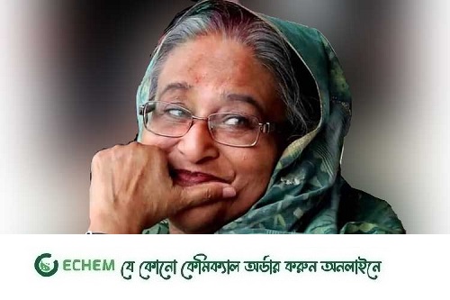 শেখ হাসিনা: জীবনের গল্প সিনেমাকেও হার মানায়