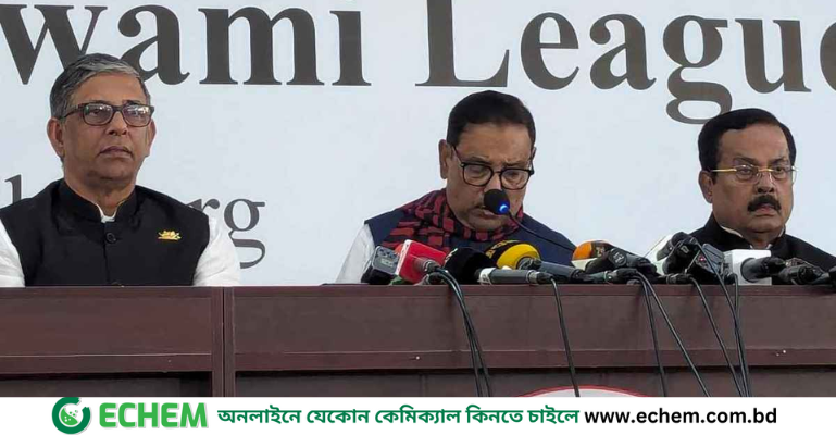 বিরোধী দল কারা হবে জানালেন ওবায়দুল কাদের