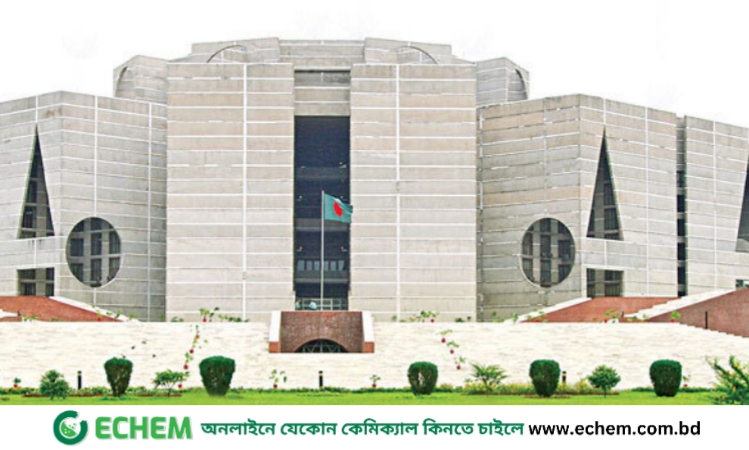 নবনির্বাচিতদের শপথ কাল