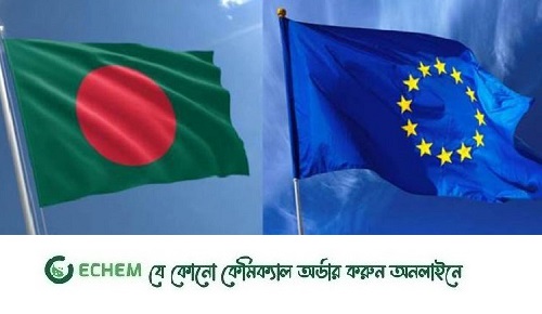বাংলাদেশের নির্বাচন নিয়ে ইউরোপীয় ইউনিয়নের দুঃখ প্রকাশ