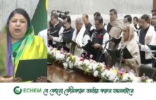 দ্বাদশ জাতীয় সংসদে নির্বাচিত এমপিরা শপথ নিলেন