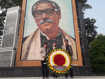 ইবিতে বঙ্গবন্ধুর স্বদেশ প্রত্যাবর্তন দিবস পালিত