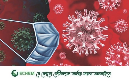 ডব্লিউএইচও: ডিসেম্বরে করোনায় মৃত্যু ১০ হাজার