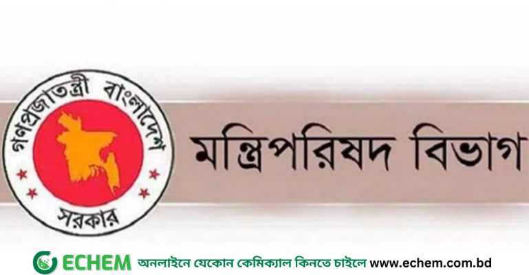 নতুন মন্ত্রী-প্রতিমন্ত্রীদের নিয়োগের প্রজ্ঞাপন জারি