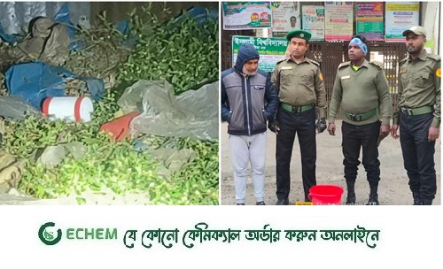 ইবিতে ছয়টি ককটেলসদৃশ বস্তু উদ্ধার