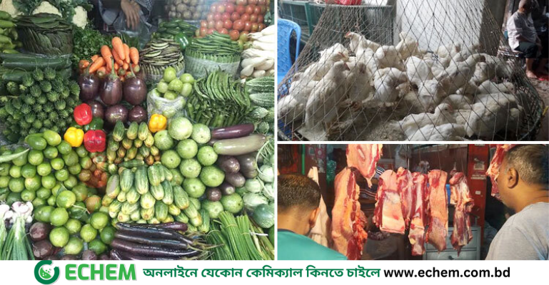 বাড়তি দামের ছোঁয়া পুরো বাজার জুড়েই