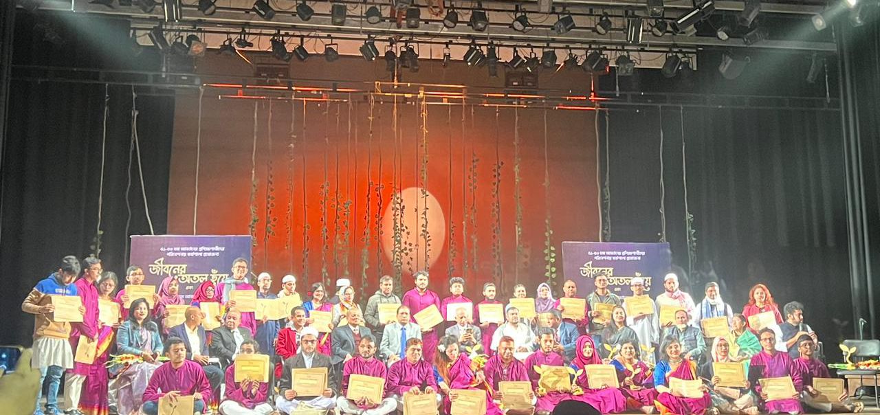 বৈঠকের ৫৫-৫৬ তম আবর্তনের শুভারম্ভে বিশেষ আবৃত্তি অনুষ্ঠান