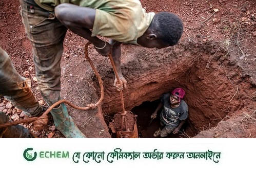 তানজানিয়ায় সোনার খনিতে ধস, নিহত ২২