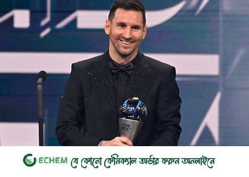আবারো ফিফার বর্ষসেরা খেলোয়াড় হলেন লিওলেন মেসি
