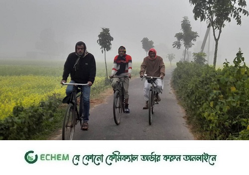 তীব্র শীতের অনুভূতি, গুঁড়িগুঁড়ি বৃষ্টি হতে পারে