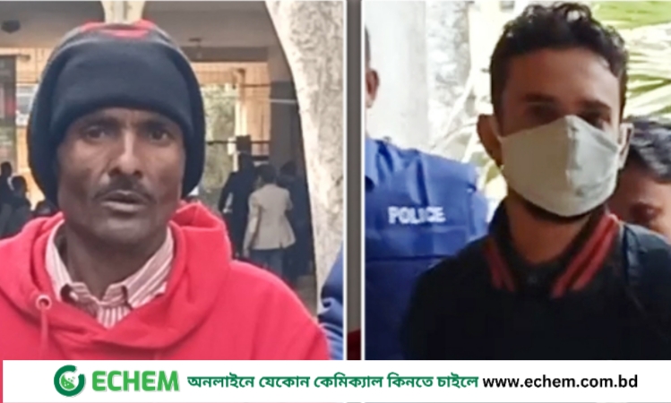 দলবদ্ধ ধর্ষণের পর হত্যা, ৫ জনের মৃত্যুদণ্ড