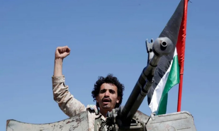 যুক্তরাষ্ট্রের মালিকানাধীন জাহাজে হুথিদের হামলা