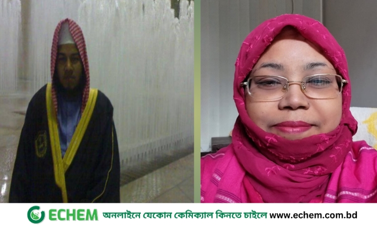 চবির ২ শিক্ষক পেলেন ইউজিসির ফেলোশিপ