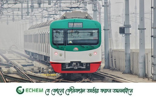 সকাল থেকে রাত পর্যন্ত মেট্রোরেল চলবে