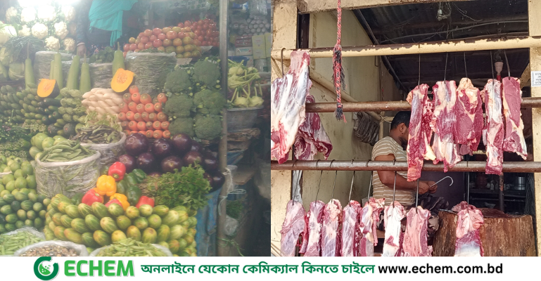 চড়া সবজির বাজার, মাছ-মাংসের দামও বেশি