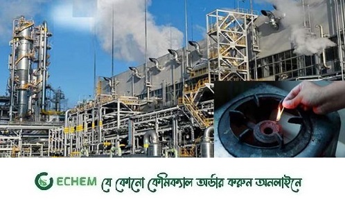 সারাদেশে গ্যাসের চাপ কম, চট্টগ্রামে বন্ধ