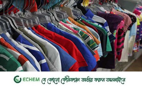 গত ছয় মাসে ইউরোপে পোশাক রপ্তানি কমেছে