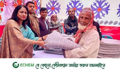 নরসিংদীর রায়পুরায় শীতার্তরা পেল জাতীয় প্রেসক্লাব সভাপতি ’র কম্বল