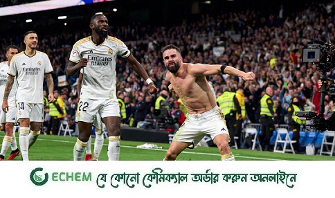 শেষ মুহূর্তের গোলে জয় রিয়ালের