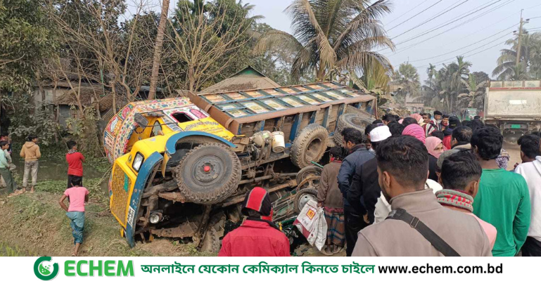ময়মনসিংহে ট্রাকচাপায় মা-মেয়েসহ নিহত ৩