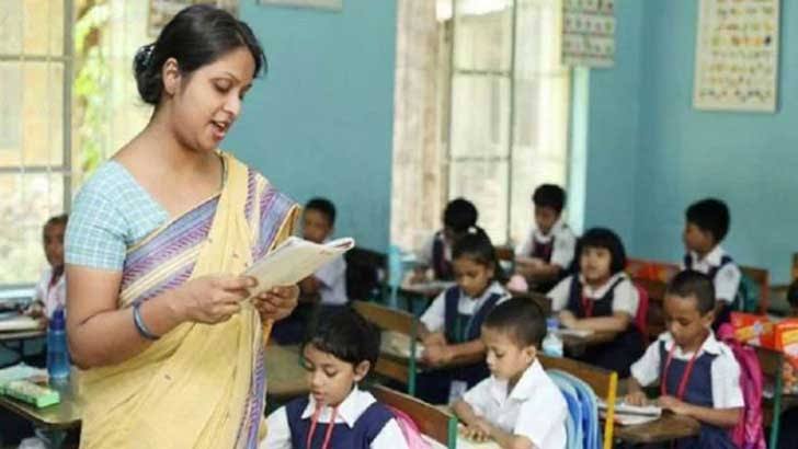 প্রাথমিকের সময়সূচি পরিবর্তন