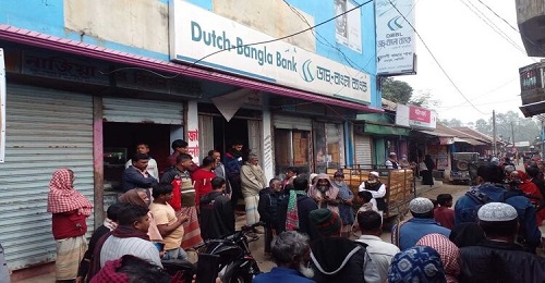 নরসিংদীতে রায়পুরায় টাকা নিয়ে উধাও ডাচ বাংলার এজেন্ট, চাপে এরিয়া ম্যানেজারের আত্মহত্যা