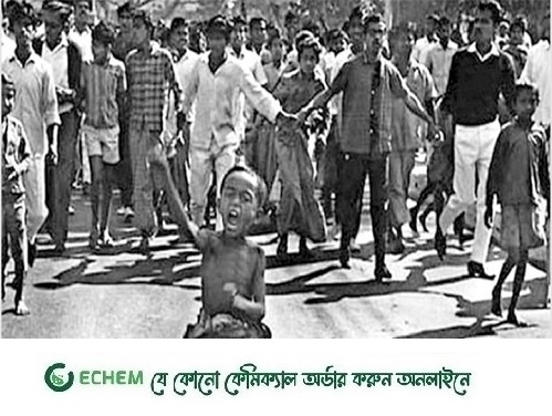 আজ ঐতিহাসিক গণঅভ্যুত্থান দিবস