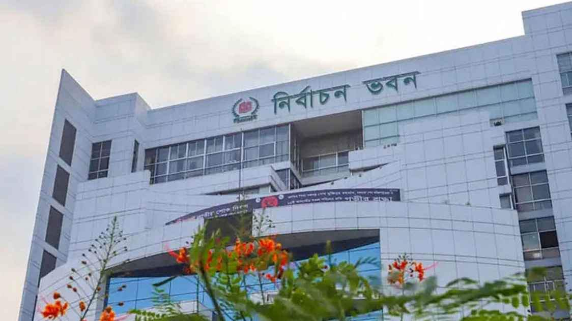 স্থানীয় সরকারের ২৩৩ প্রতিষ্ঠানে ভোটের তারিখ জানাল ইসি