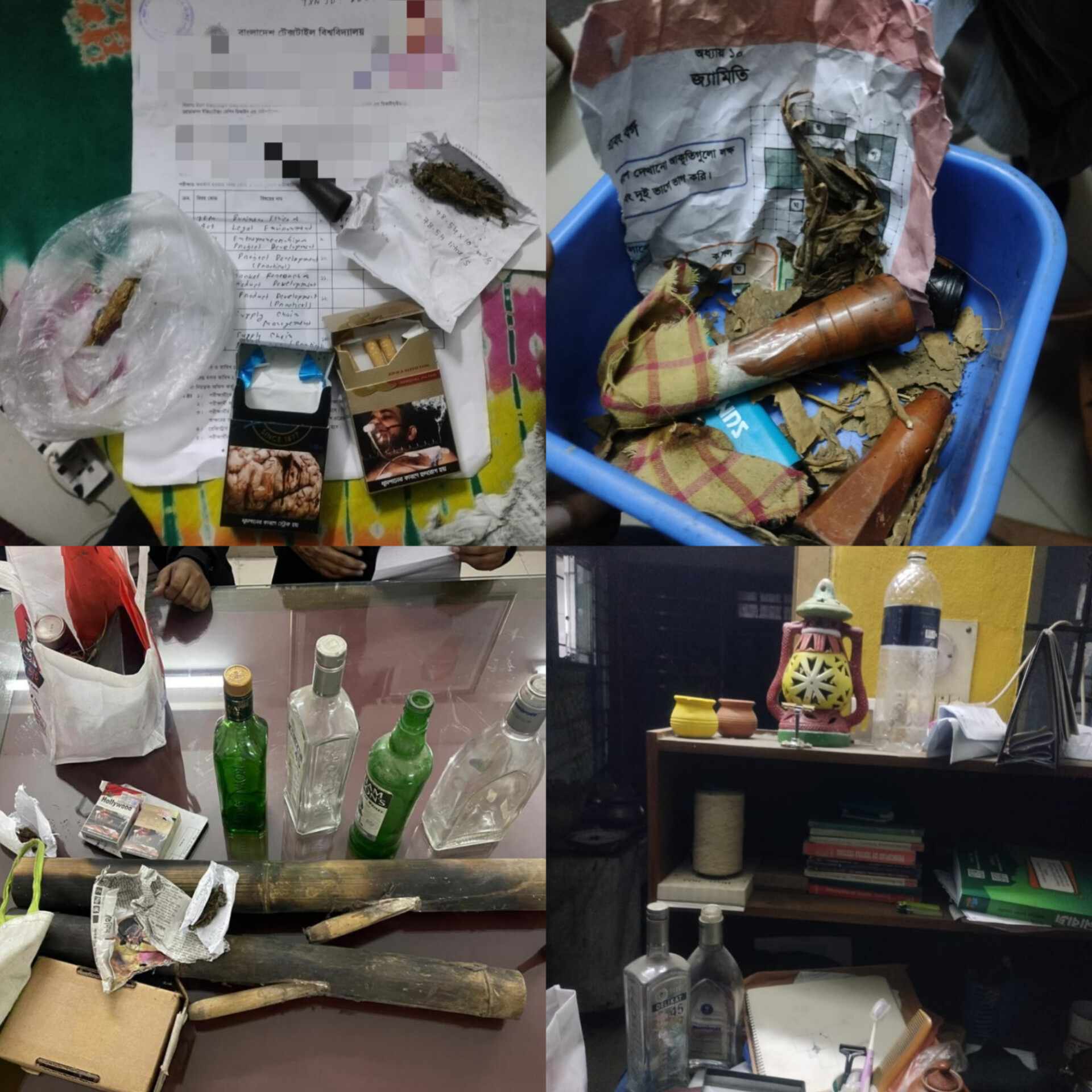 বুটেক্সের হলে মাদকবিরোধী অভিযান, অবৈধ দখলকৃত রুম সিলগালা