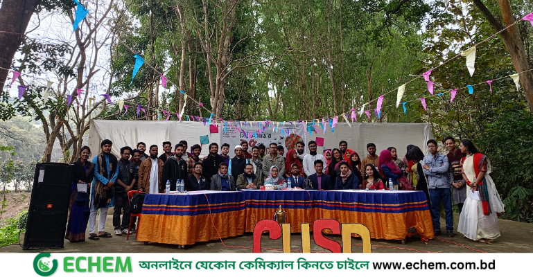 চিটাগং ইউনিভার্সিটি স্কুল অব ডিবেট'র ১৫তম প্রতিষ্ঠাবার্ষিকী ও পিঠা উৎসব উদযাপিত