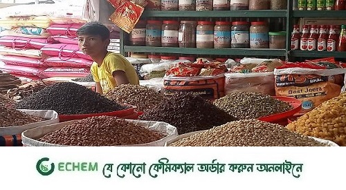 রোজা আসছে, দাম বাড়ার তালিকায় ছোলা-ডাল-তেল-চিনি