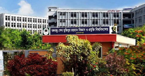 বশেমুরবিপ্রবি শিক্ষক সমিতির নির্বাচন; পদের অন্তরালে অবৈধ সুবিধা